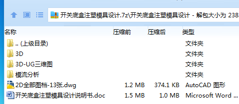 5B(2IRNDZPXI6OG98JBSF{S.png