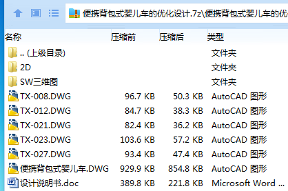 `Z3GN[K6~@J4FBVMG6~JBR7.png