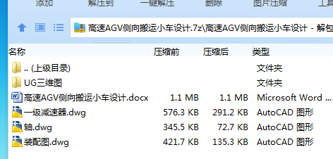 E9DPJ53{XN)0WMOM{@972F7.png