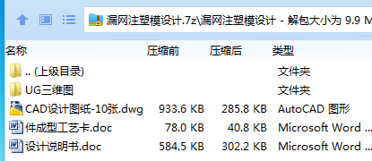 )KJ6FPL_}XCB7M9X)K]6ZRI.png