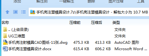 W8_8KIDX_CIPLO4$U9DFTL3.png