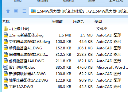 %8POHJC{(F(R_@{396[66$6.png