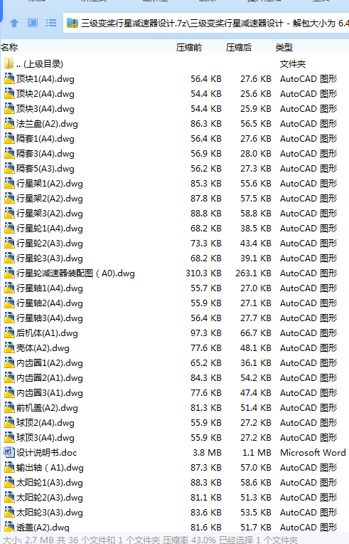 1{A9T84}`D9M34`C5HDIGZD.png