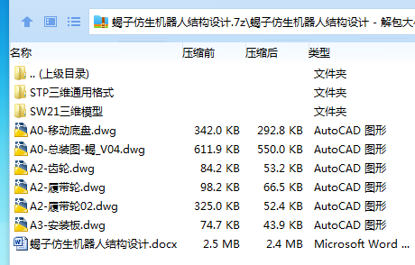 9P6~JB2ZYXK@TN_E1W0EMV5.png