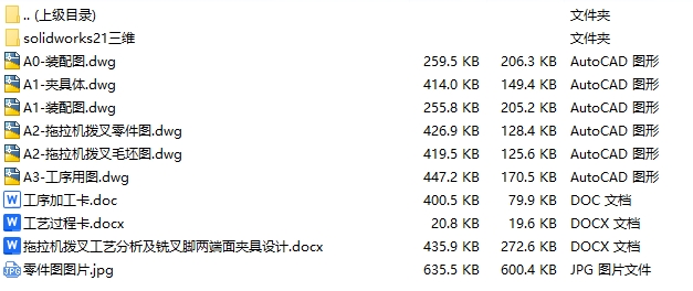 6869b7409a3f092608a379d318c93023_88586ec48d2cf6e.jpg