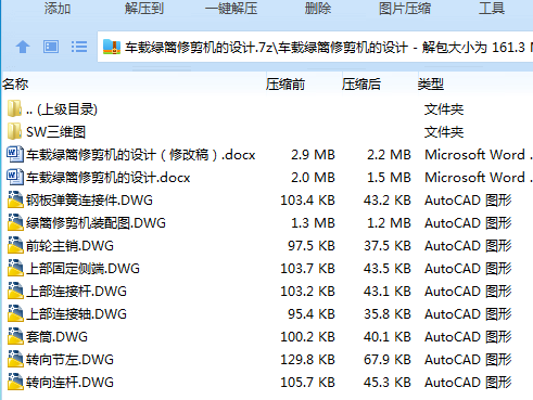 45Y{%QK%84USR0T)9JCF9LU.png