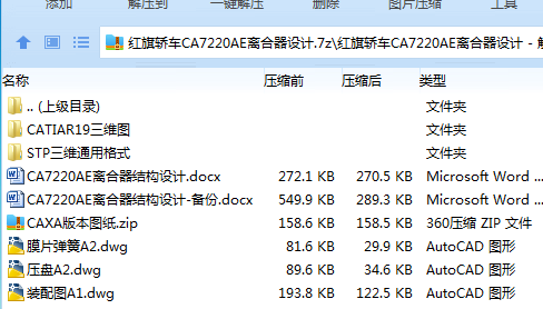 6N$BM)XDNIVKR0NT~5LP9QI.png