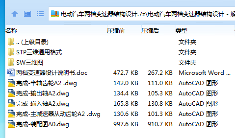S~4)]A)B`QMPB46X3M8J`YP.png