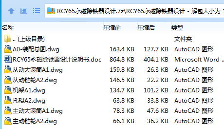 YOX32_KQT5V`})M5AOKHPBG.png