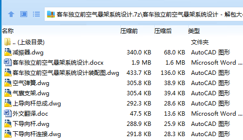 3$$DCF}_81`0PIK`(G}}NMT.png