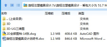 MHVIAS{OLV{{_JPIS[SF)DY.png