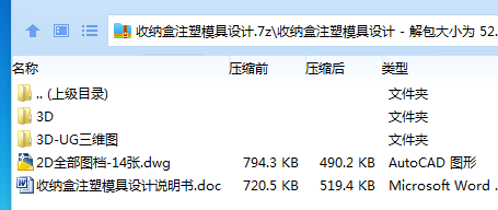 A726CMS5VOP2YVSAXCJ%YZX.png