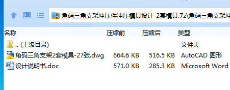 1750415031351943.png I2)PUDOM36HKA(JQG4W8UQP.png