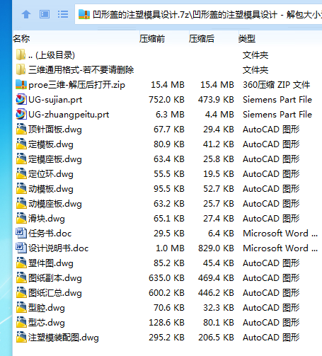 5IGA3M[6H]3Q9PSZ`42F2YI.png