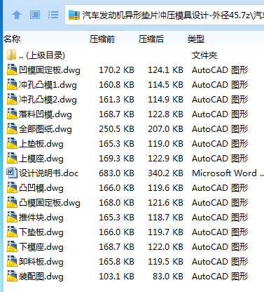 NST3_Z7`QKW%EZJCVSSJHOO.png