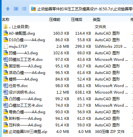 7$`8C012HCJ6Z215~C$R0JO.png