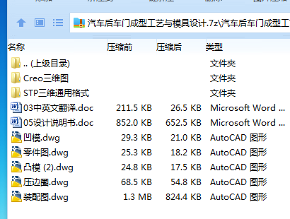 4FW8AZC`}968ID%MQU49O9H.png