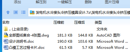 5(O68D{[3UYPX$H`Q}6V[ZX.png