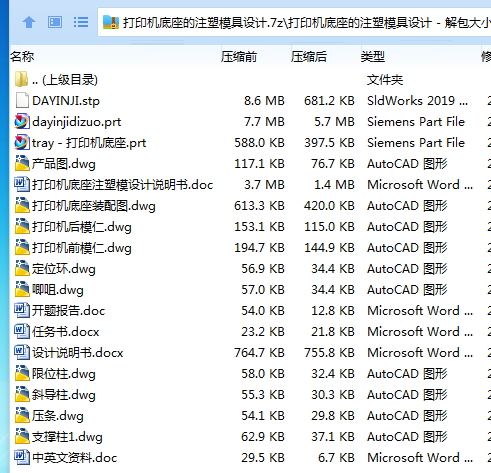 $_T~Q(44F]F3}CK4H_`9ZZQ.png
