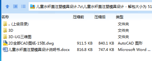 2R@_6Q_VWP[ZWC(S%F_L4DG.png