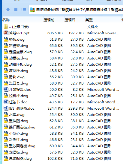 KW`CWF(DIY8[M[GV)4A2D3L.png