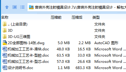 59XBK56%CT8}EMFBG}$G9NG.png