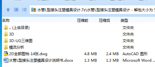 5_LA3P@[698BRKBQ3_S9NRF.png