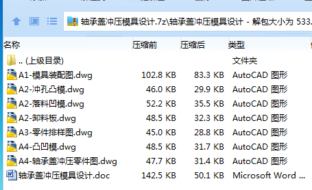 1750501862583915.png MC7L_0BK$JPQ8I2YUZTJUPF.png