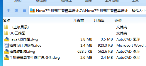 1750503732894729.png 6YTVML0D39GXHKRR}DK6A[T.png