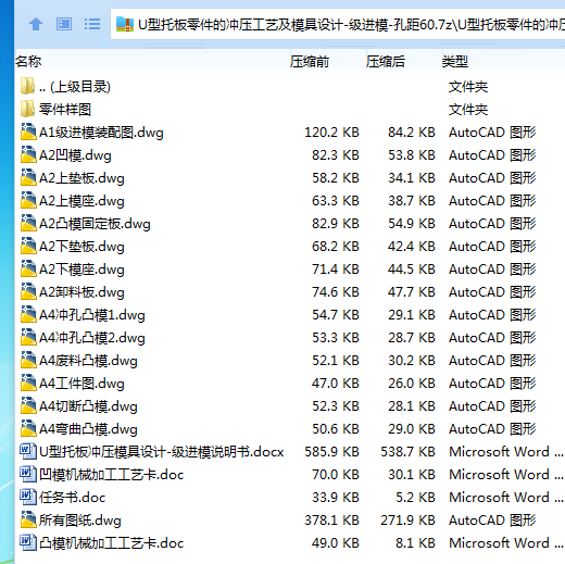 AD]~(EMO]E4XW2@9(P6WZBF.png