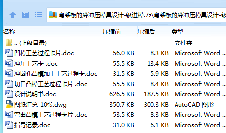 `GCB9ES2%K4}3N%($Z81%NT.png