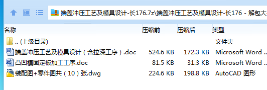 I)2C[VK4J}1GRG6{IVFHD8V.png