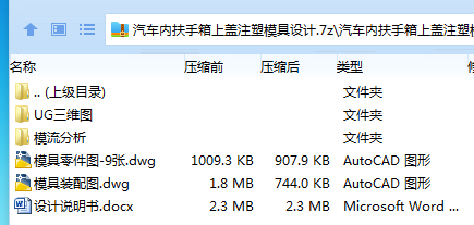 1750520450763682.png $HRU$EQ9`4NBTJKYX{D{~ME.png