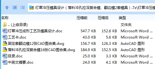 1VXO(~2L]DK[Z0H@LC~%JYT.png