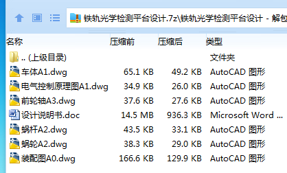 `32J0BOZ77(M@10SR)[]HKQ.png