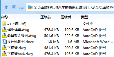 NYYK1DM${Z`Y7LHFXSDCOS9.png