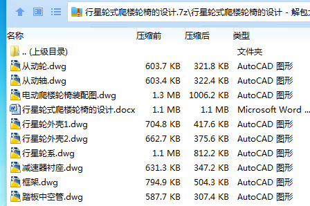 86]J4K}Y0@RUG08]ABV`]XI.png