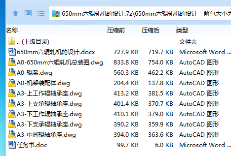 1750565896718337.png FA8$0RBS57%~C2AYC(IL0WV.png