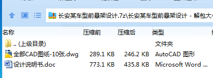 GDX7}G)62Y$VWBJI(Z]QBOG.png