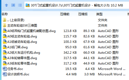 B3$RQYGE{602SNB[VB9ET`O.png