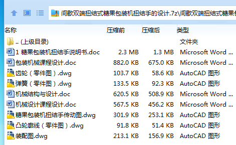 21(BY75P(UK4KOHY3%916LJ.png