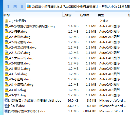 B$LA55FCF[)QO@{2XY02R9H.png