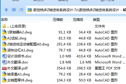 7JYCA_U[BHY_3`U}Q3FFIWH.png