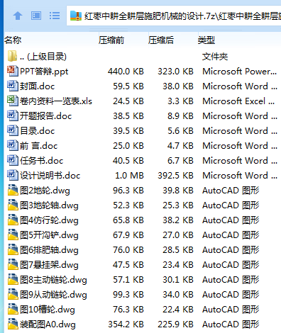 4W$9`HH~H4W[7@DD_~FSCN6.png