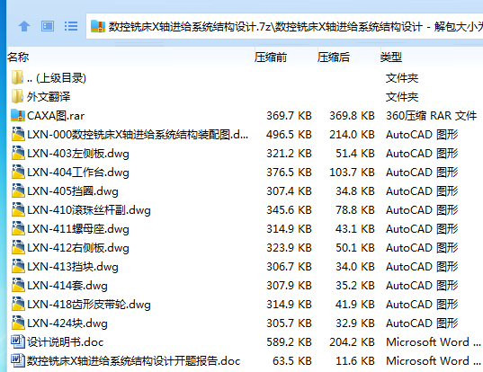 Q1SGK1[BL~7@}{XKB1M[5RF.png