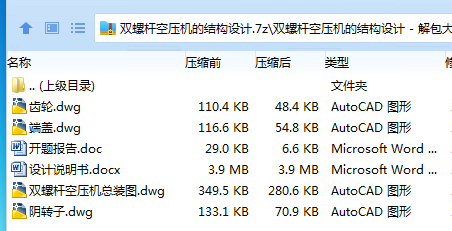 O_0%)NJIGZJF5UF]Y$6CIKT.png