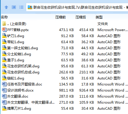 1750588269429553.png UQ5EHII`9OIINAOH3GY`CJY.png