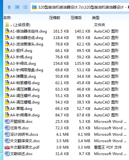 S4}UP13R1BOQZ(YD@T12(RK.png