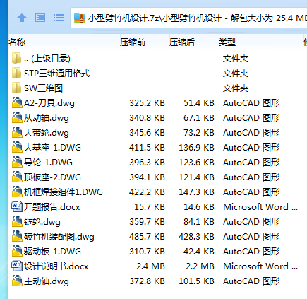 ]A4)1XNG_CLQRGK{90I1K5K.png