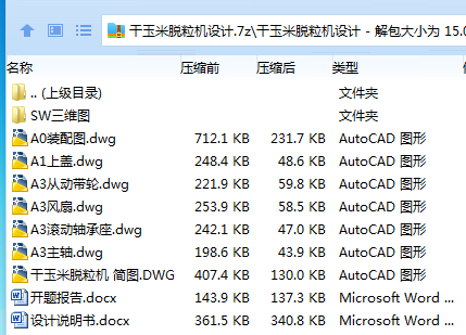 [D`T[2RH93DXL%}[V~{PA`L.png